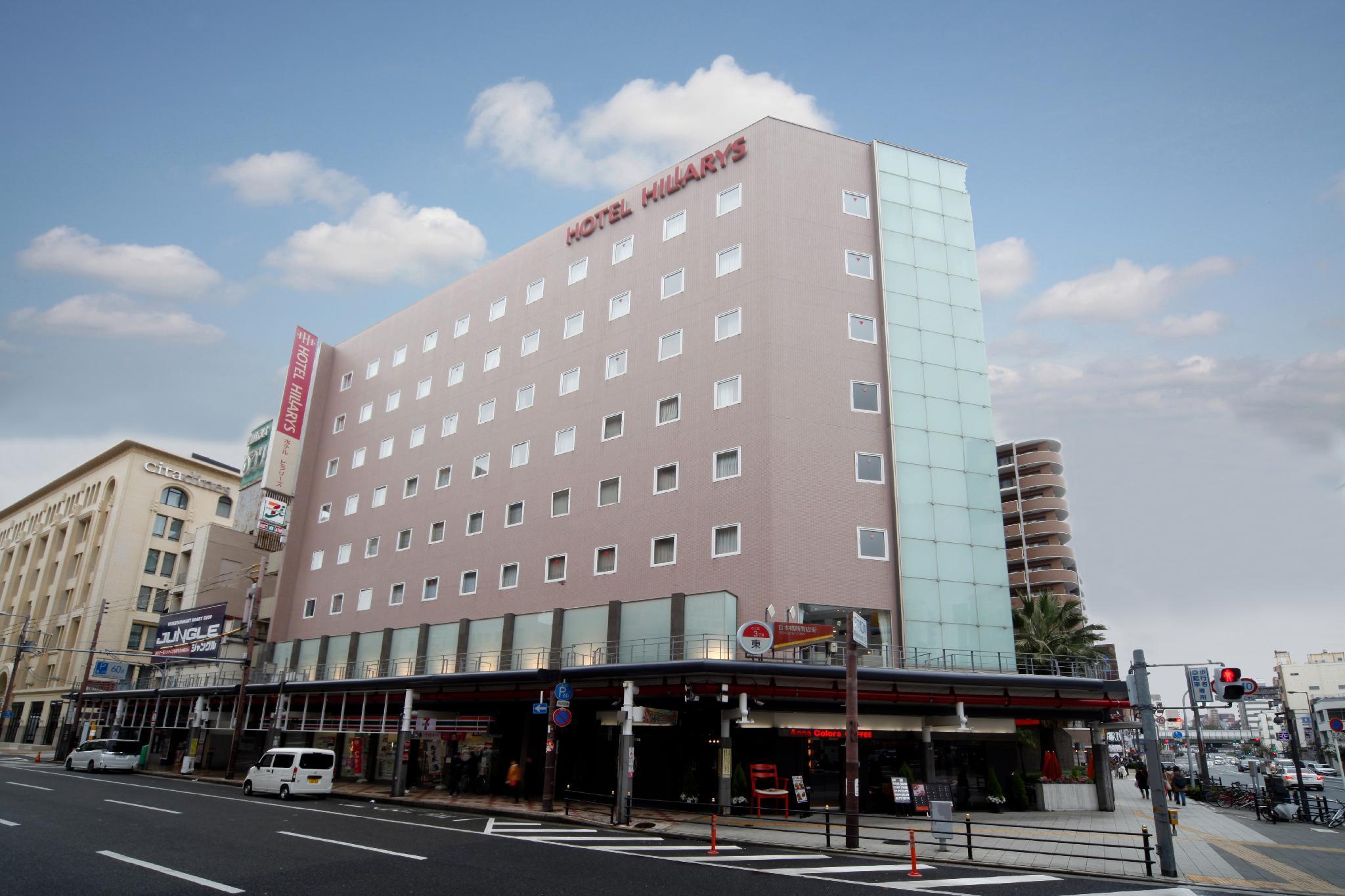 אוסקה Hotel Hillarys מראה חיצוני תמונה